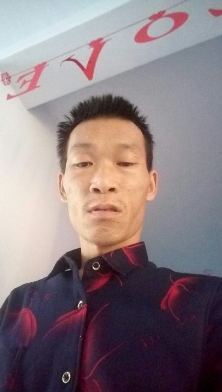 向阳的第一张照片--保定相亲服务中心