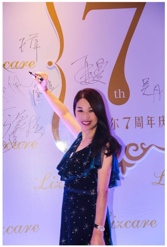 馨儿的第一张照片--保定相亲服务中心