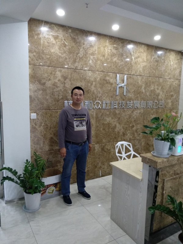 雨中的伞的第一张照片--保定相亲服务中心