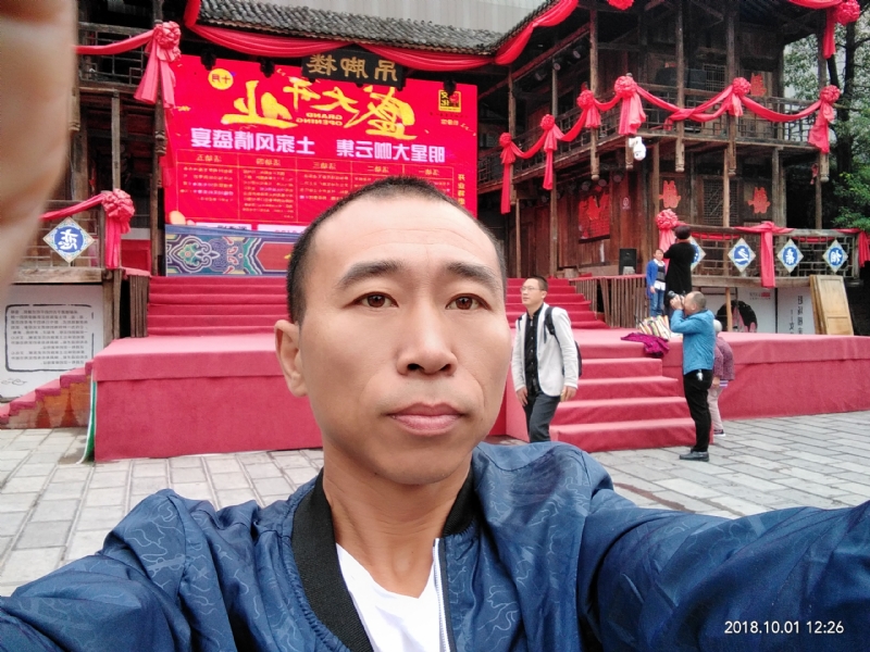 快乐每一天的第一张照片--保定相亲服务中心