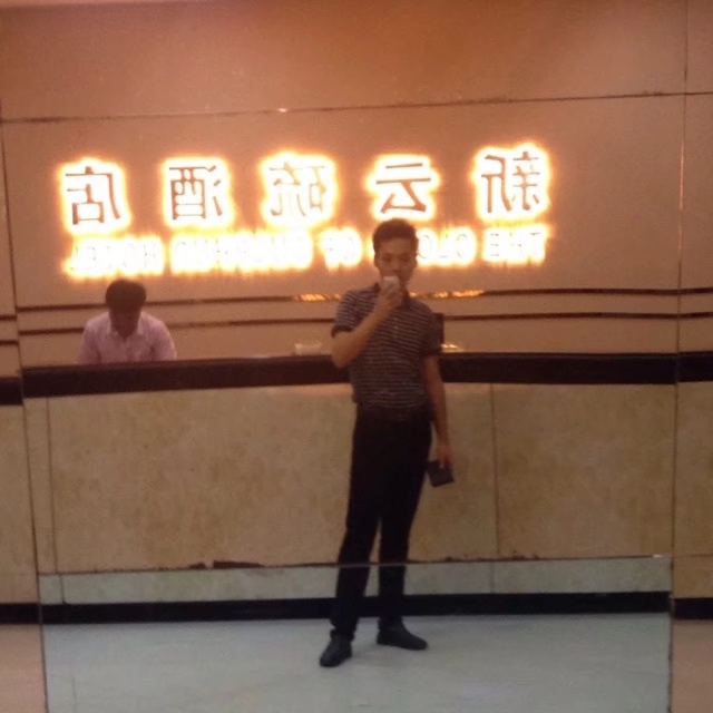 毛洪文的第一张照片--保定相亲服务中心