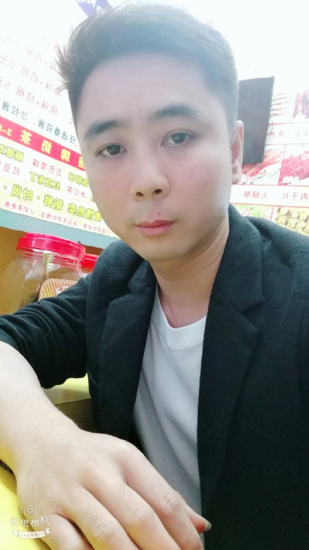 堆积情感的第一张照片--保定相亲服务中心