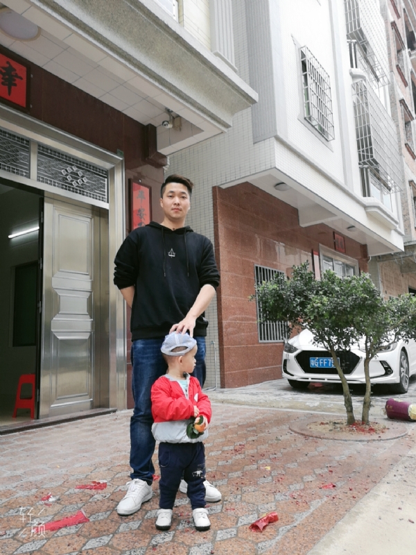 湛江吴川相亲的第一张照片--保定相亲服务中心