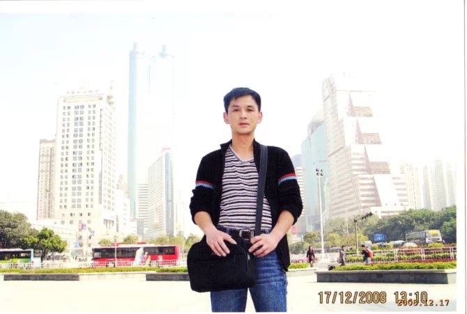 小太阳的第一张照片--保定相亲服务中心