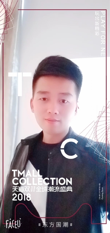 诺凡的第一张照片--保定相亲服务中心