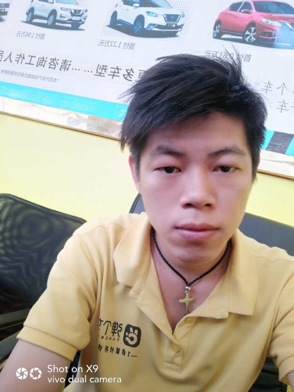 求一真心的第一张照片--保定相亲服务中心