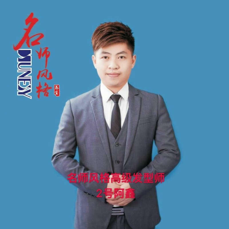 に馬吥捯う的第二张照片--保定相亲服务中心