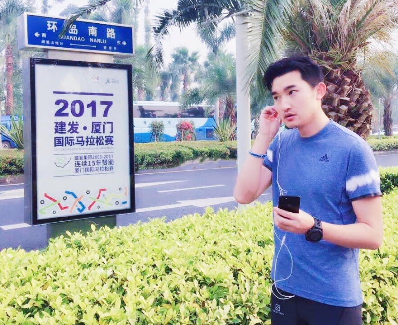 奋斗的第二张照片--保定相亲服务中心