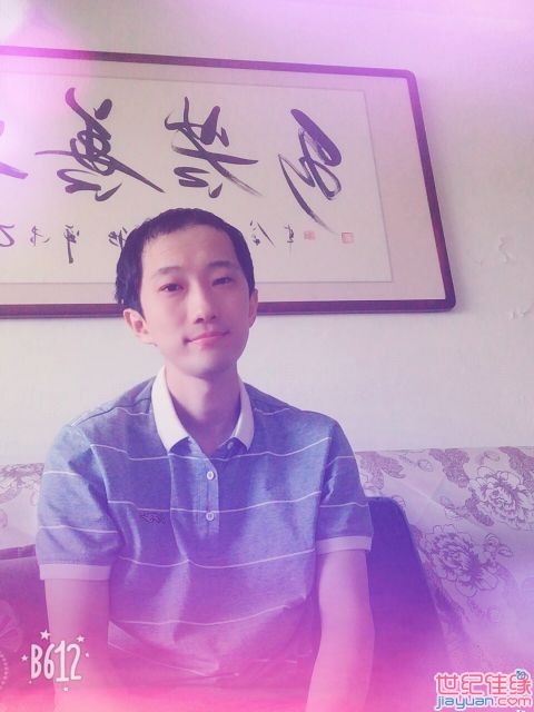 唯有、努力的第一张照片--保定相亲服务中心