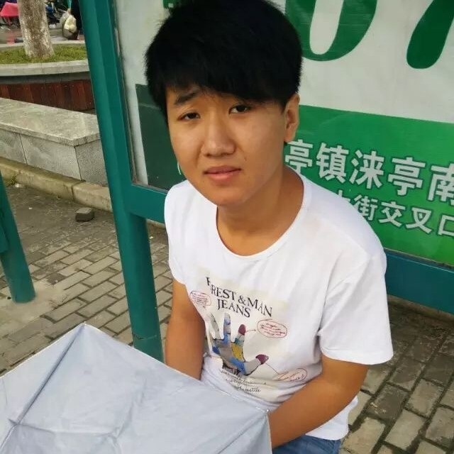 小丁的第一张照片--保定相亲服务中心