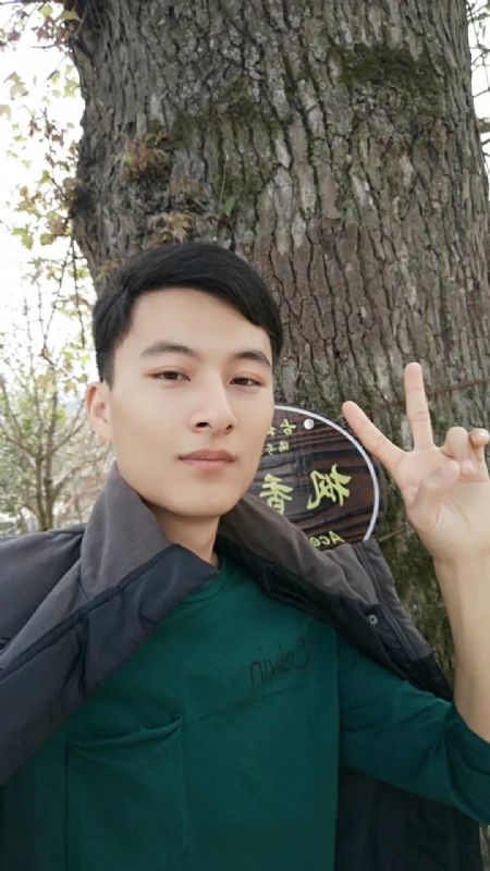 奎哥的第一张照片--保定相亲服务中心