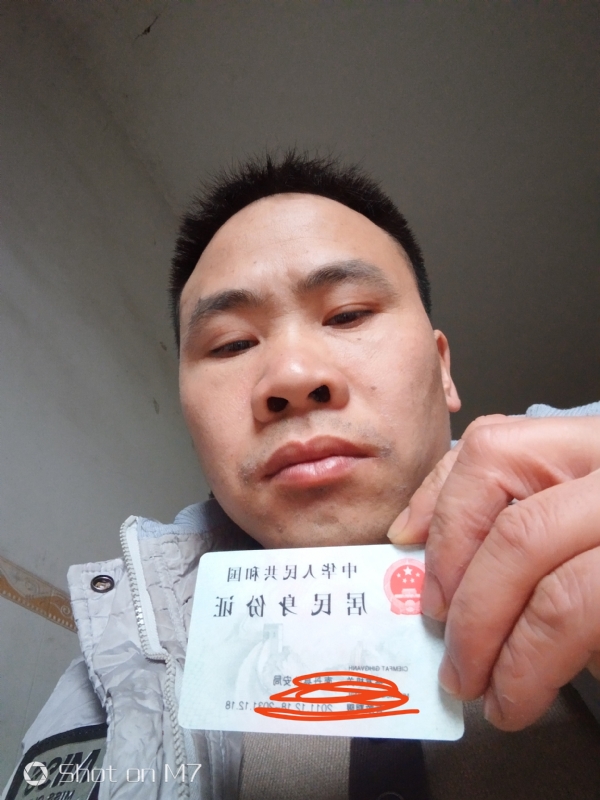 知足常乐的第一张照片--保定相亲服务中心