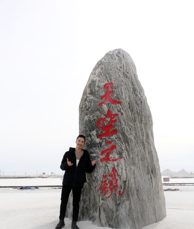 海藻鱼的第一张照片--保定相亲服务中心