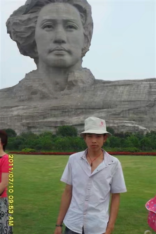 黄泥巴的第一张照片--保定相亲服务中心