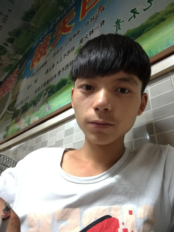 田某人的第一张照片--保定相亲服务中心