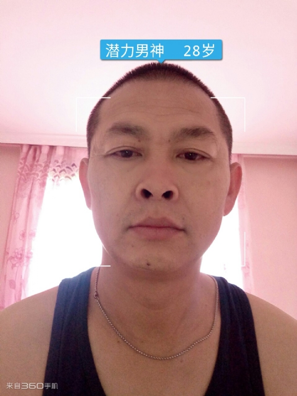 因果的第一张照片--保定相亲服务中心