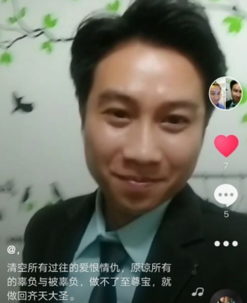一米阳光的第一张照片--保定相亲服务中心