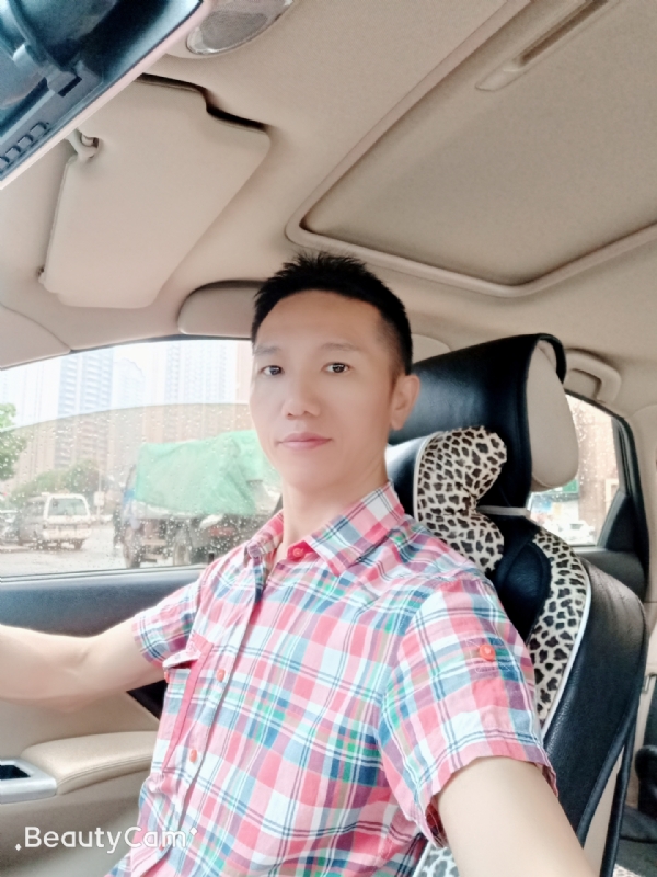 东方的第一张照片--保定相亲服务中心