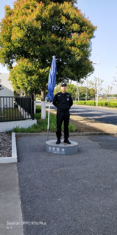 花非花的第一张照片--保定相亲服务中心