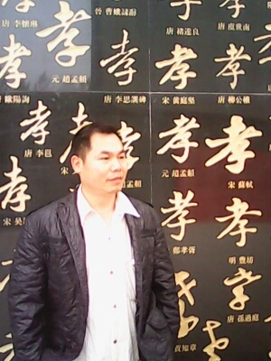 宇成的第一张照片--保定相亲服务中心