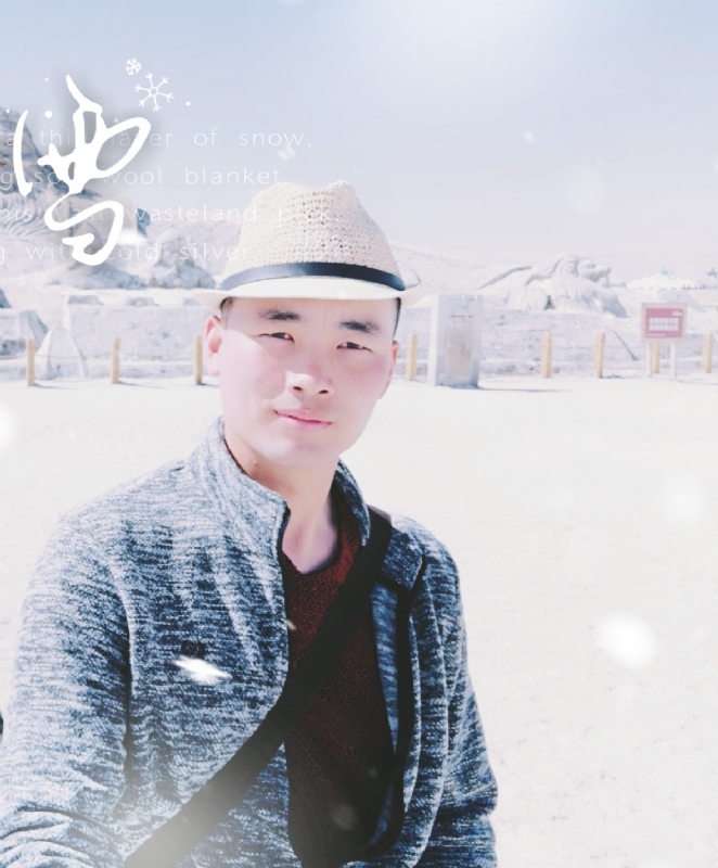 琅琊阿朽的第一张照片--保定相亲服务中心