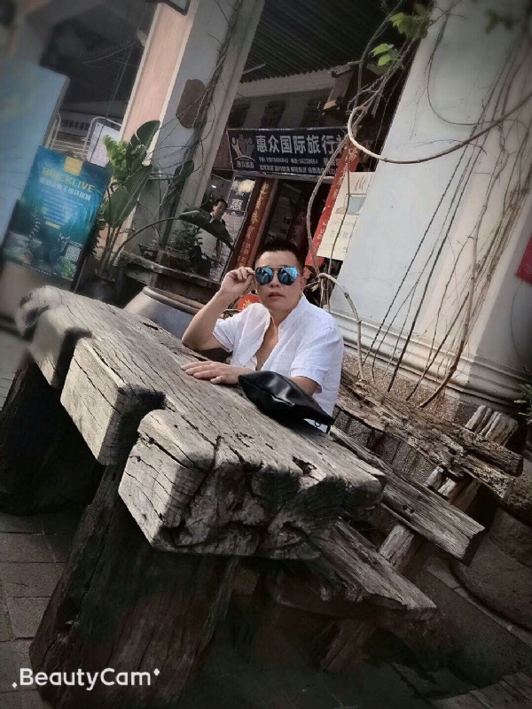 啊东的第一张照片--保定相亲服务中心