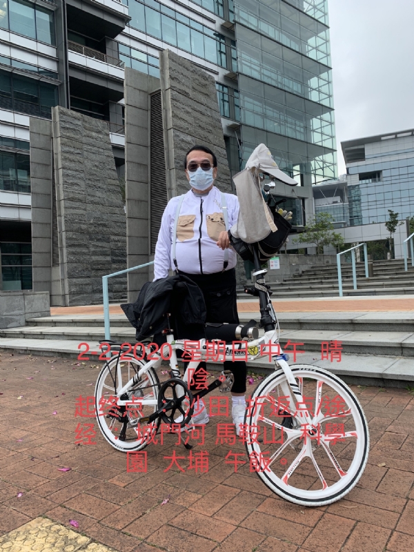 Ringo的第七张照片--保定相亲服务中心