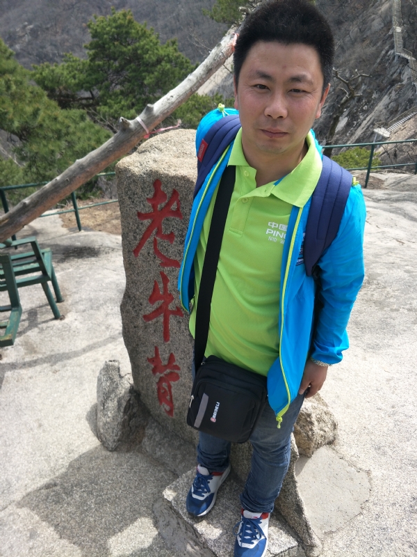 王明达的第一张照片--保定相亲服务中心