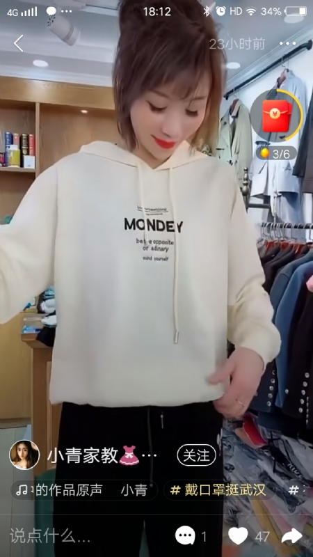 marry的第一张照片--保定相亲服务中心