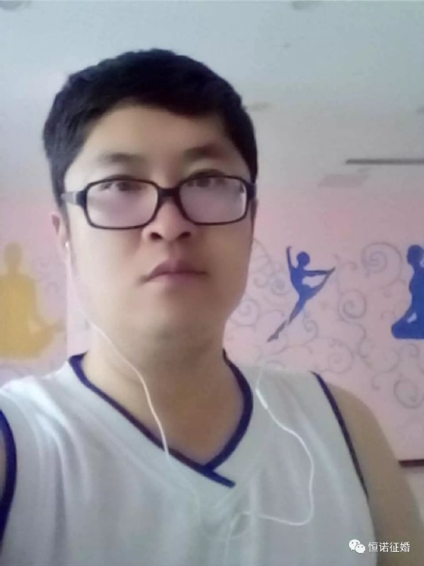 看山不是山的第一张照片--保定相亲服务中心