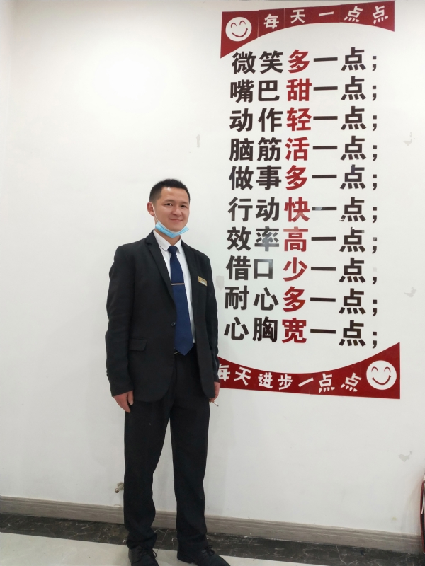 寻找一个信益人的第一张照片--保定相亲服务中心