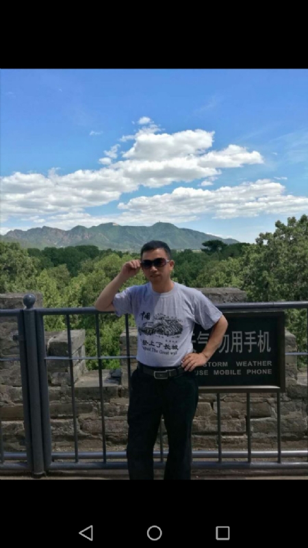 天天心情好的第二张照片--保定相亲服务中心