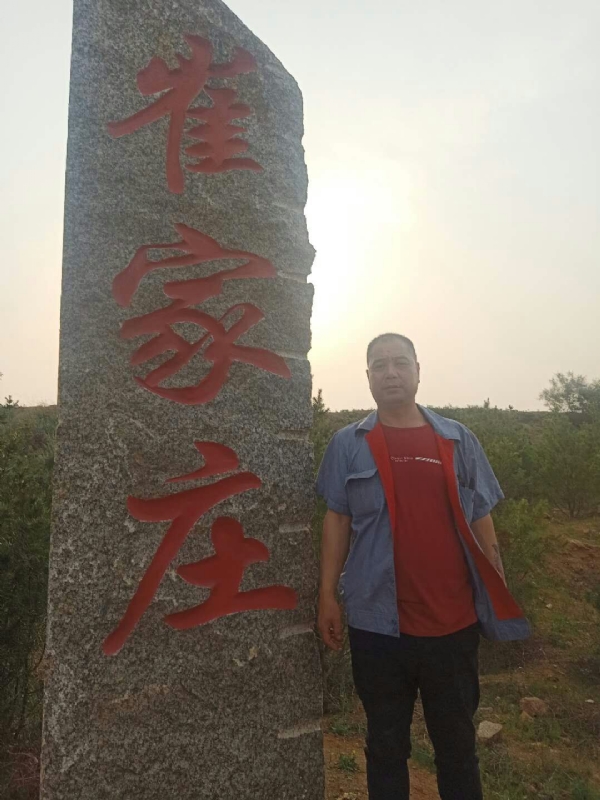 连江的第四张照片--保定相亲服务中心