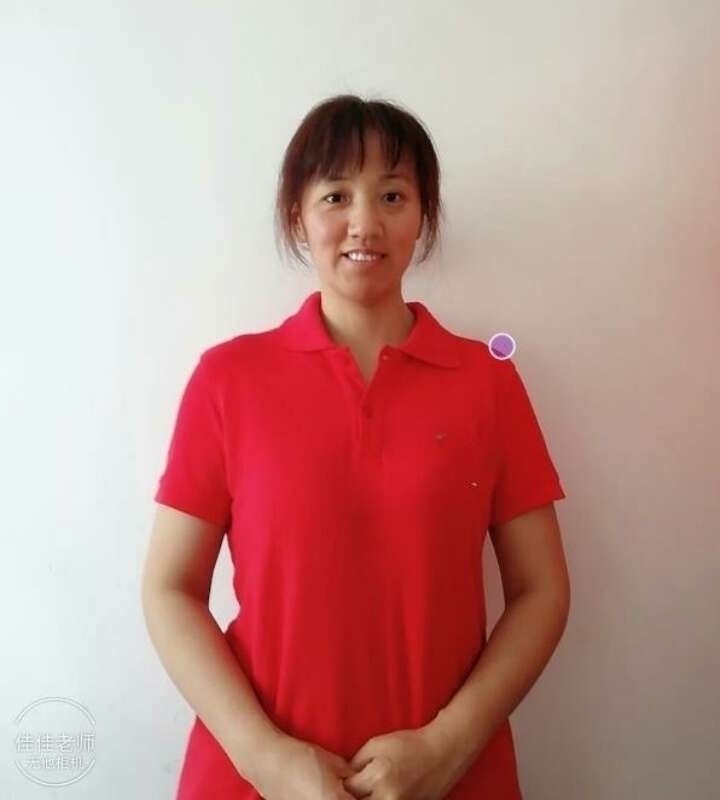 阿秋的第一张照片--保定相亲服务中心