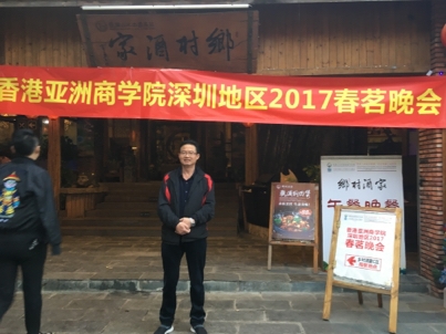 我要愛的第二张照片--保定相亲服务中心