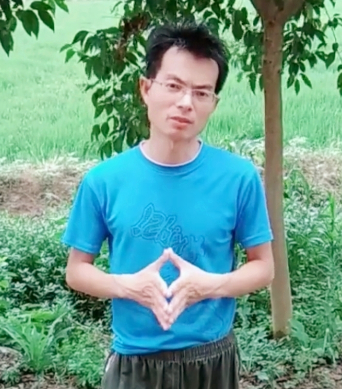 吴先生的第二张照片--保定相亲服务中心