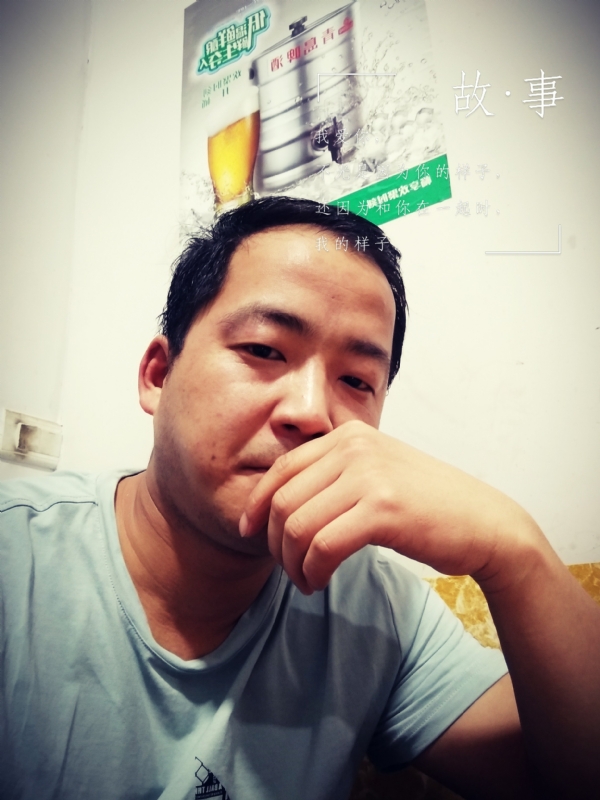 一個江湖的第一张照片--保定相亲服务中心