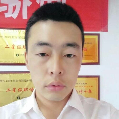 前世将军的第二张照片--保定相亲服务中心