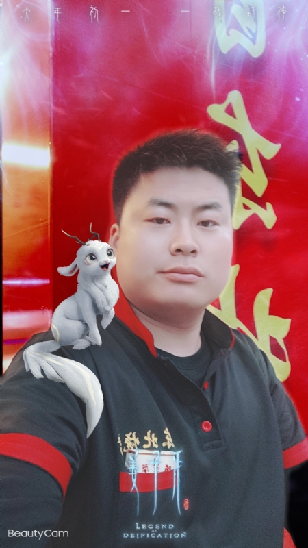 小海的第一张照片--保定相亲服务中心