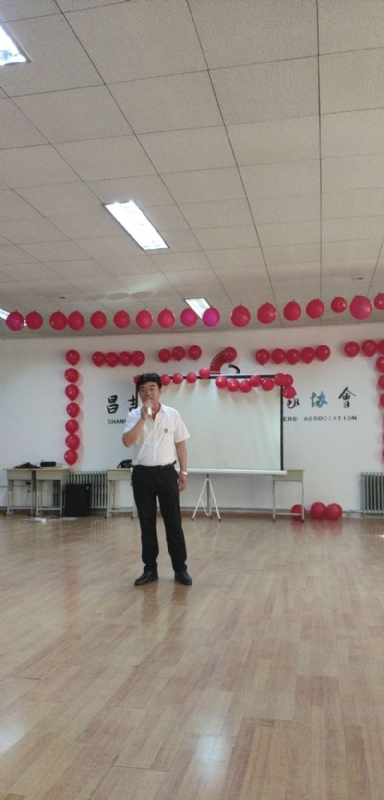 阿旺的第一张照片--保定相亲服务中心