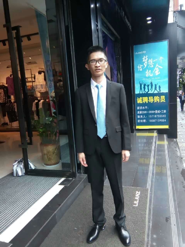 天缘的第一张照片--保定相亲服务中心