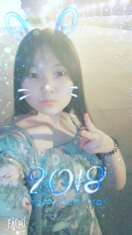 消逝的光芒的第一张照片--保定相亲服务中心