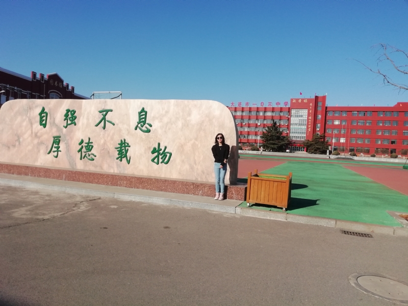 安宁的第一张照片--保定相亲服务中心