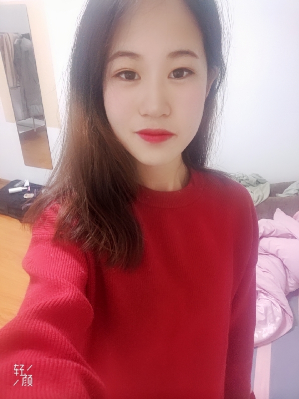 拥入心的第一张照片--保定相亲服务中心