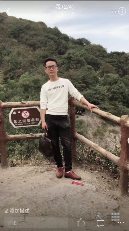 小高的第二张照片--保定相亲服务中心