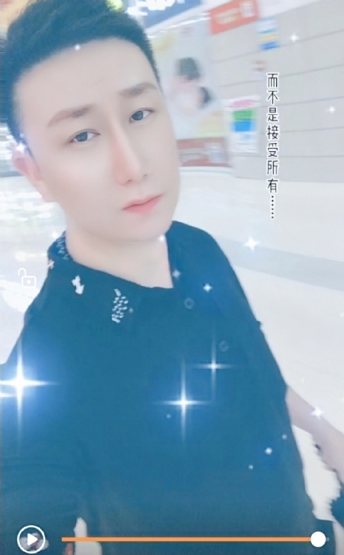 子玄的第一张照片--保定相亲服务中心