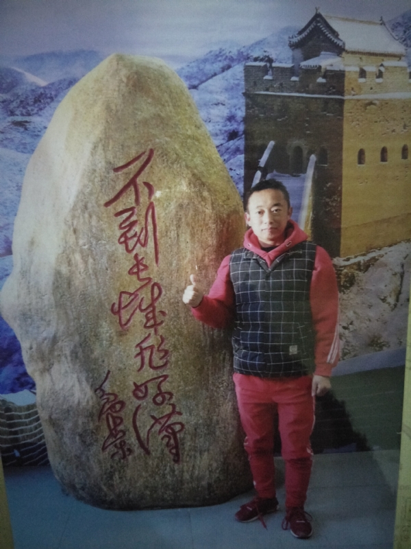 问雨天晴的第三张照片--保定相亲服务中心