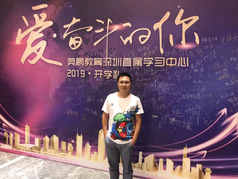 少帅的第二张照片--保定相亲服务中心