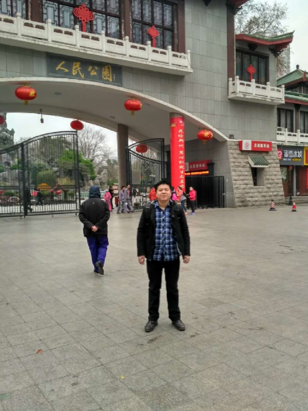 在奋斗的第一张照片--保定相亲服务中心