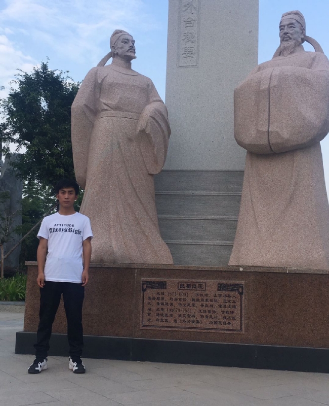 仰望x未来的第一张照片--保定相亲服务中心